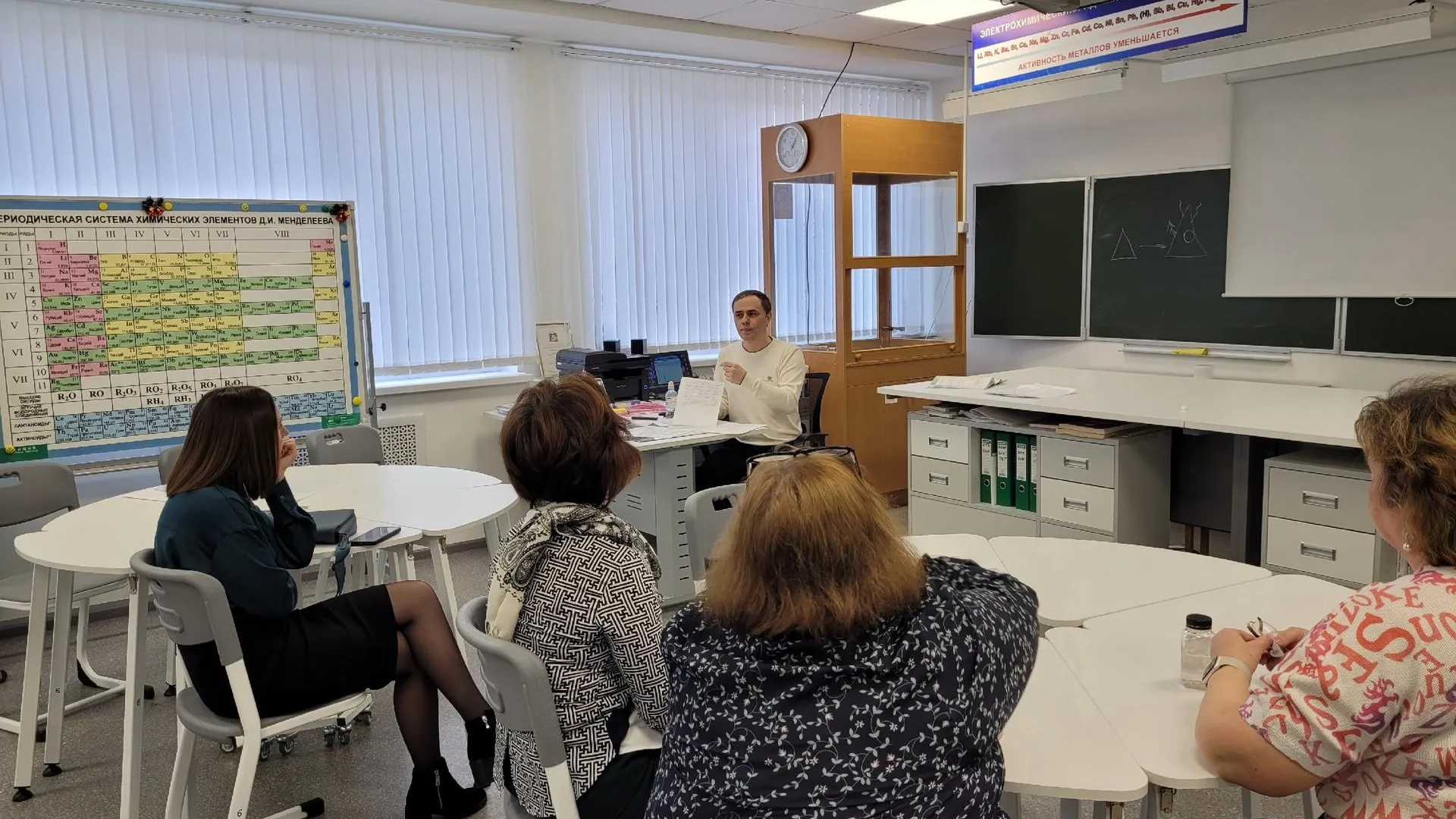 Фото: Министерство образования Московской области