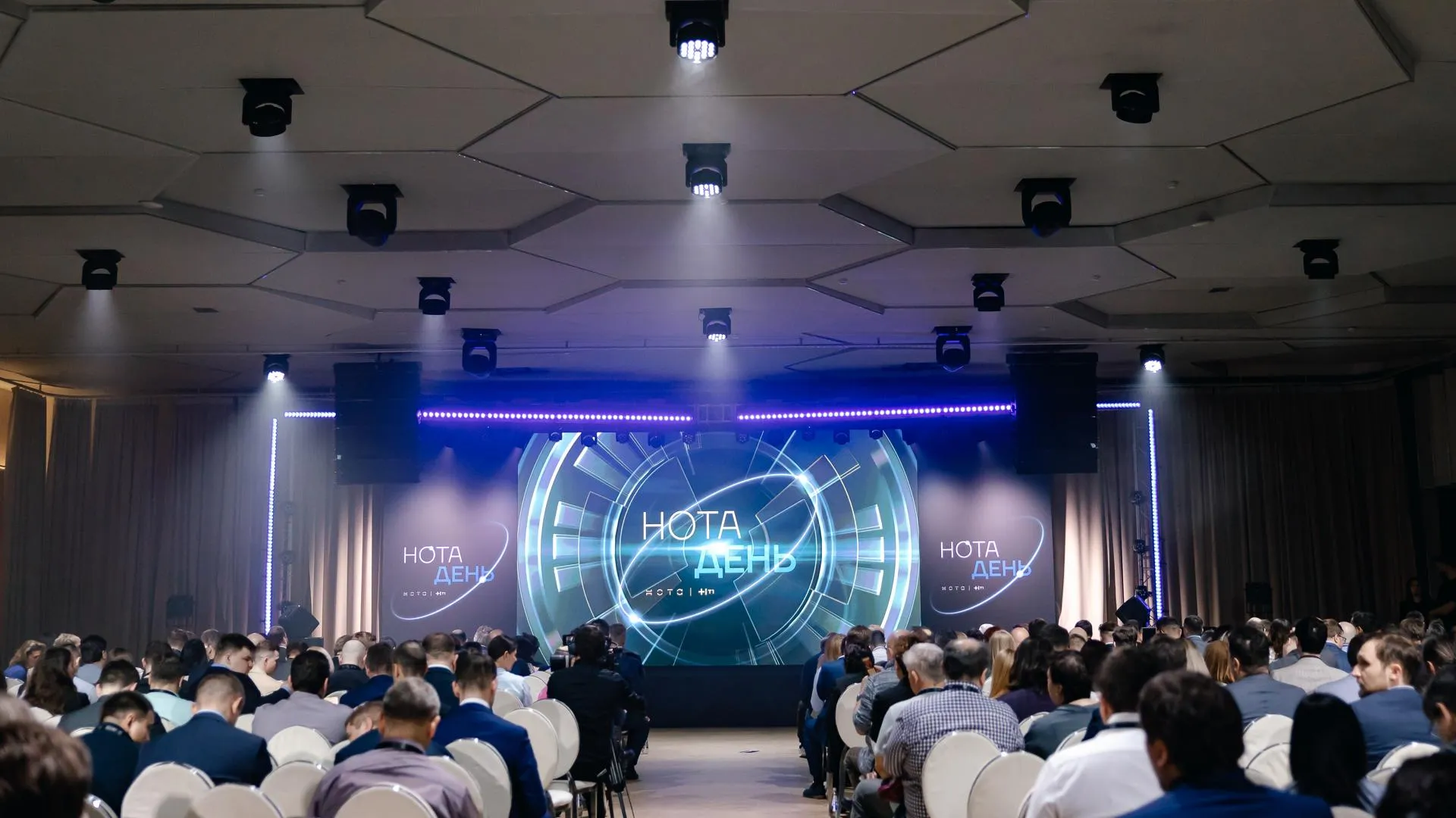 Пресс-служба Холдинга Т1