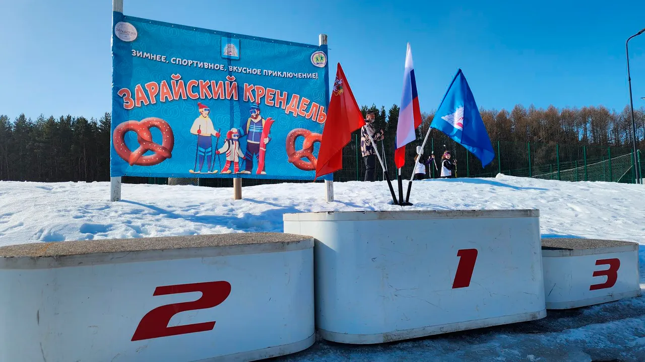 Маргарита Орлова