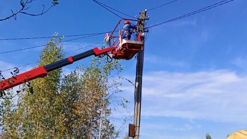 Мособлэнерго