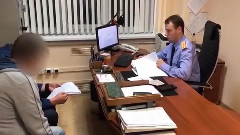 ГСУ СКР по МО