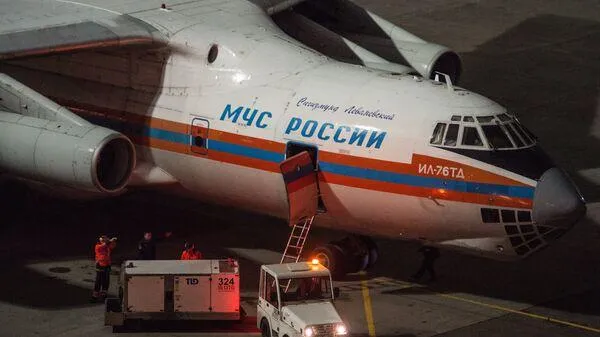 РИА «Новости»