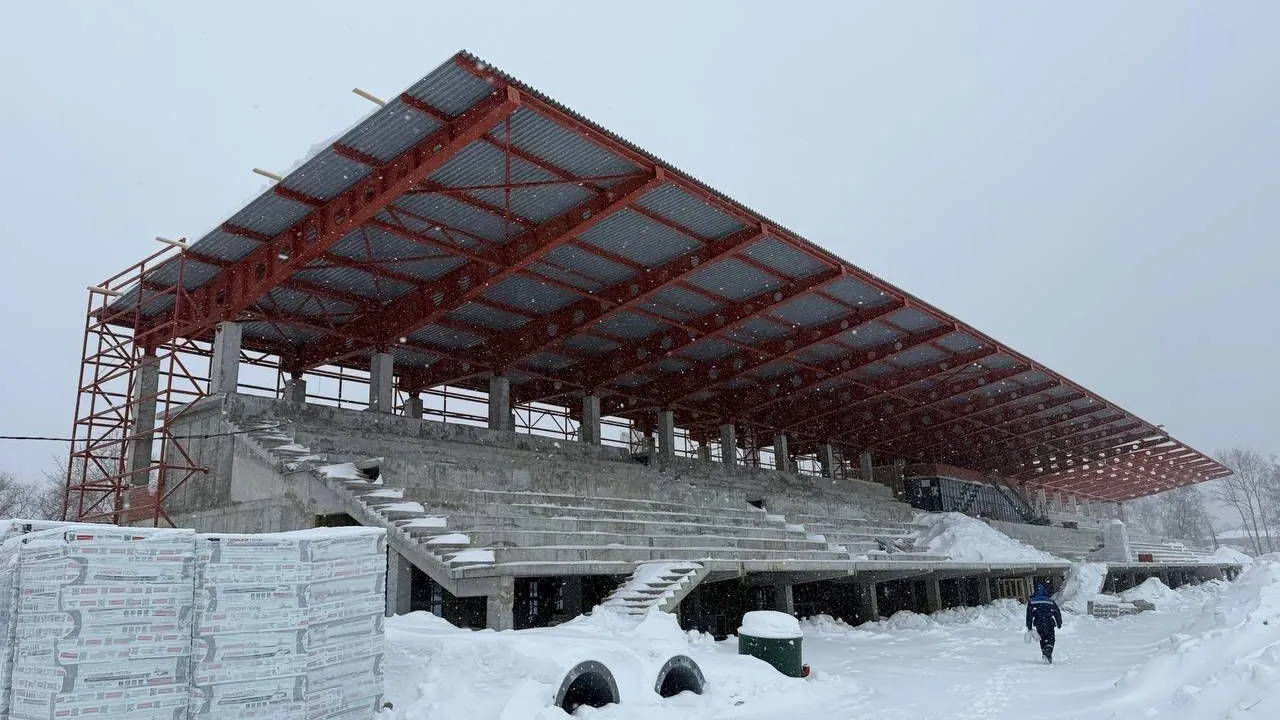 Минстрой Подмосковья