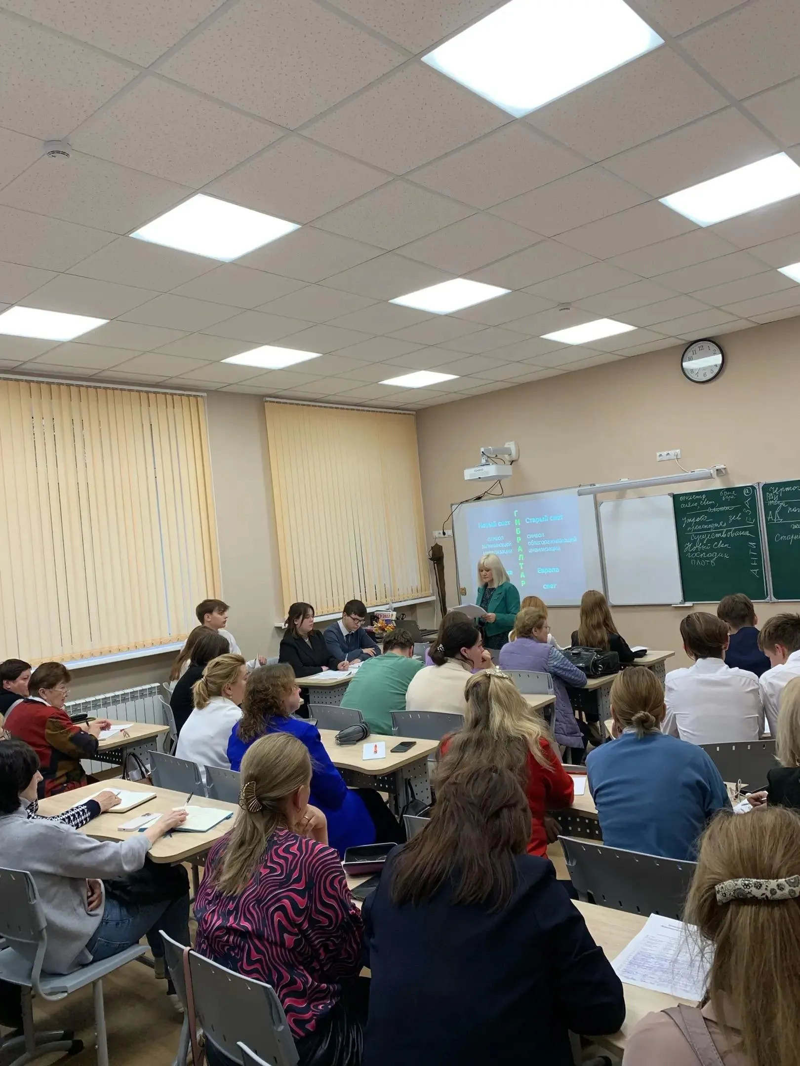 Фото: Министерство образования Московской области