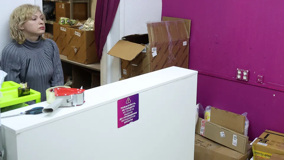 Фото: ТАСС/Сергей Фадеичев