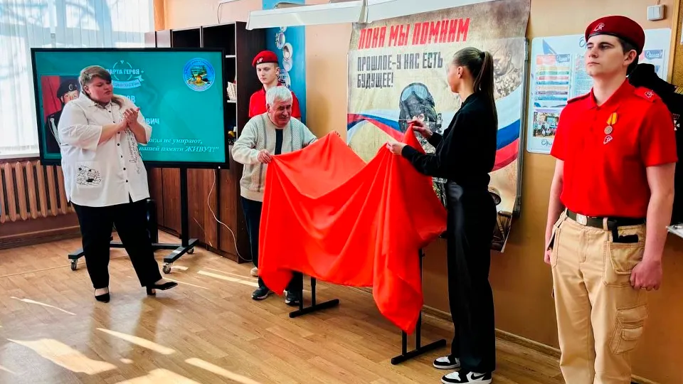 Фото: МБОУ «Лицей №5»