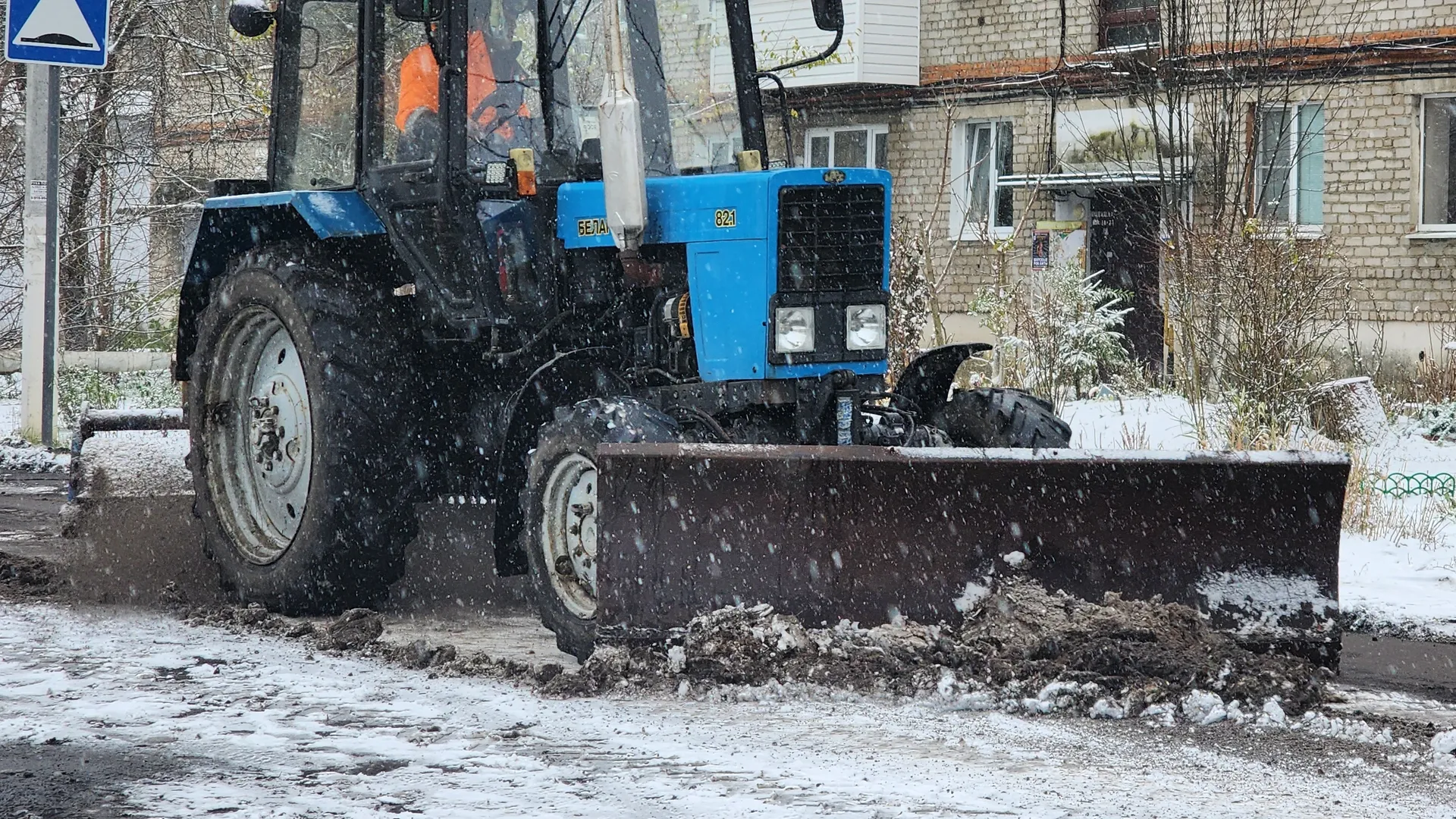 Фото: МедиаБанк Подмосковья/Анастасия Хренкова