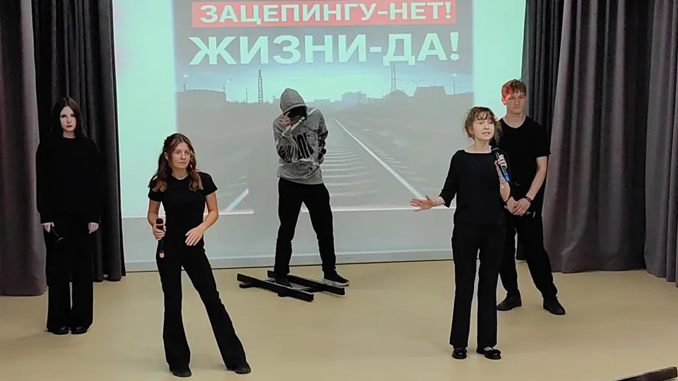 Фото: REGIONS/Елена Катасонова