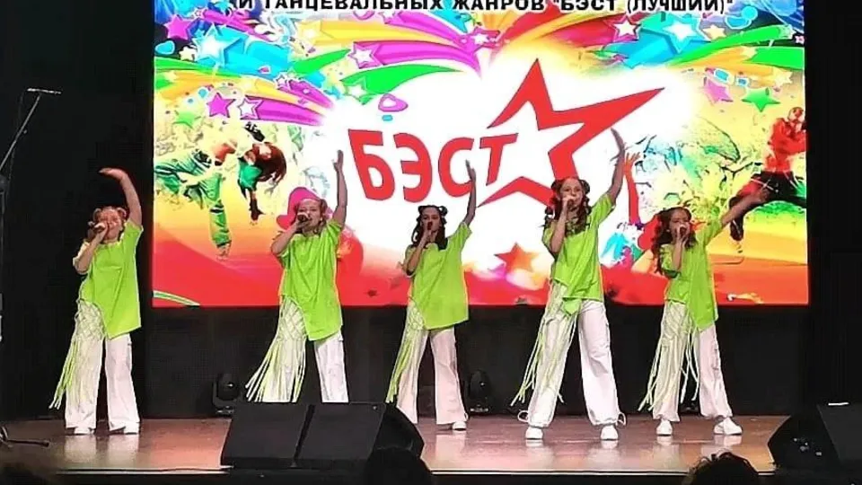 Фото: ДК «Керамик»