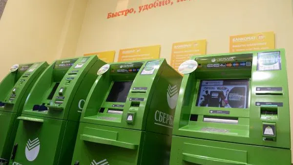 Максим Богодвид / РИА Новости