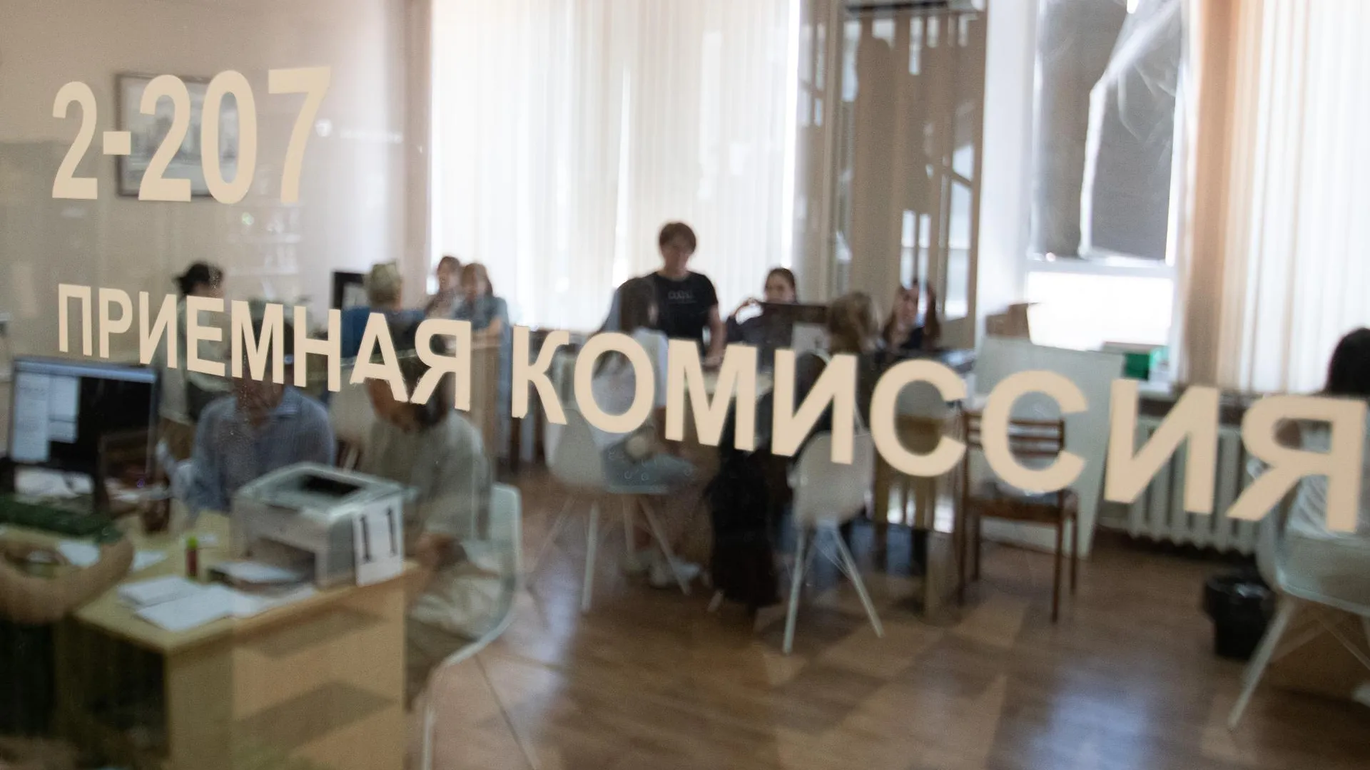 Maxim Platonov/Business Online