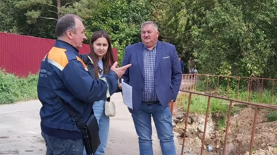 ГКУ МО "МОС АВС"