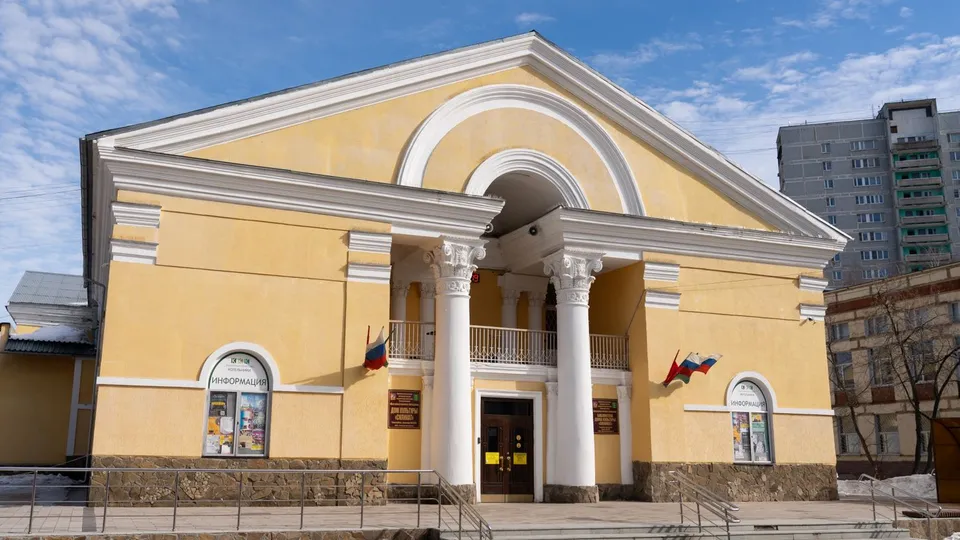 Фото: медиасток.рф