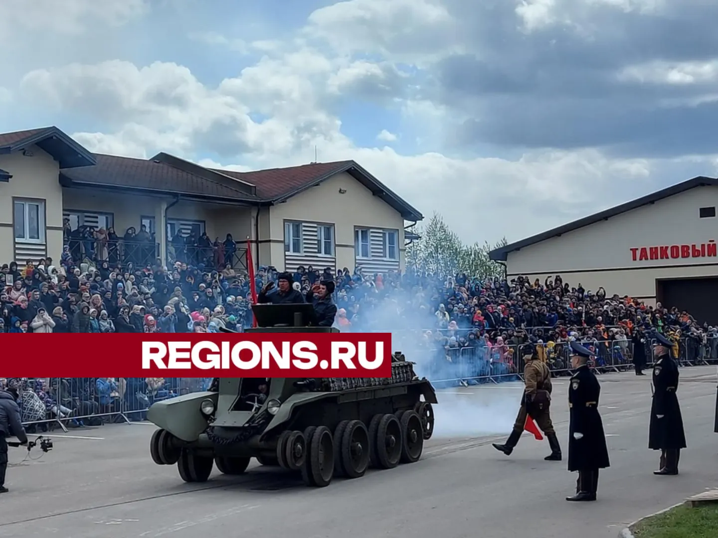 Фото: Наталья Акуленок