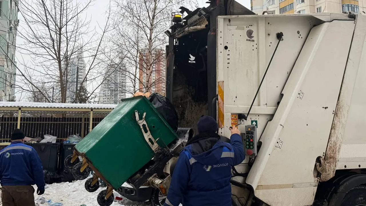 Министерство по содержанию территорий и государственному жилищному надзору МО