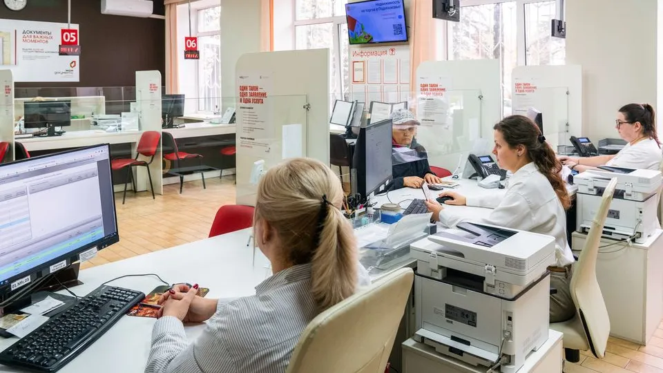 Фото: медиасток.рф