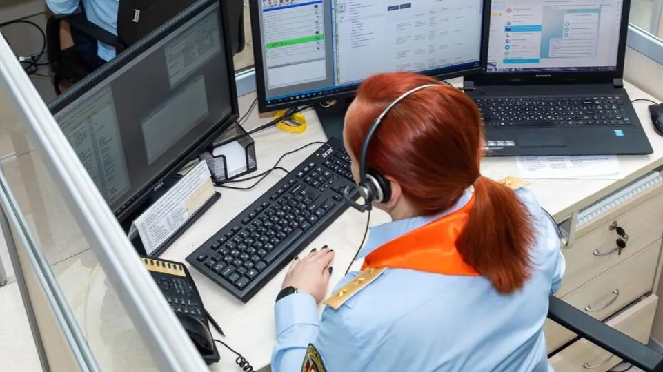 Фото: пресс-служба Системы-112 Московской области