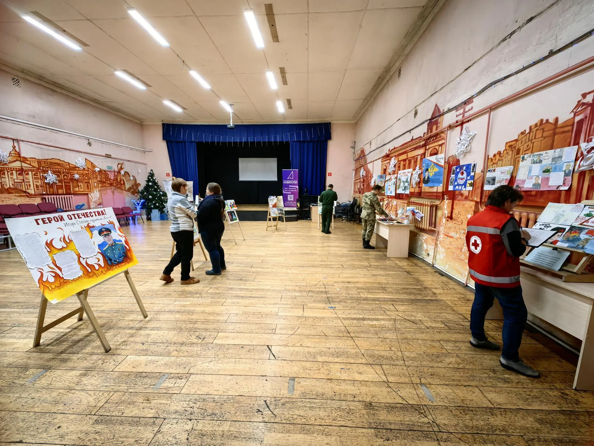 Елена Катасонова