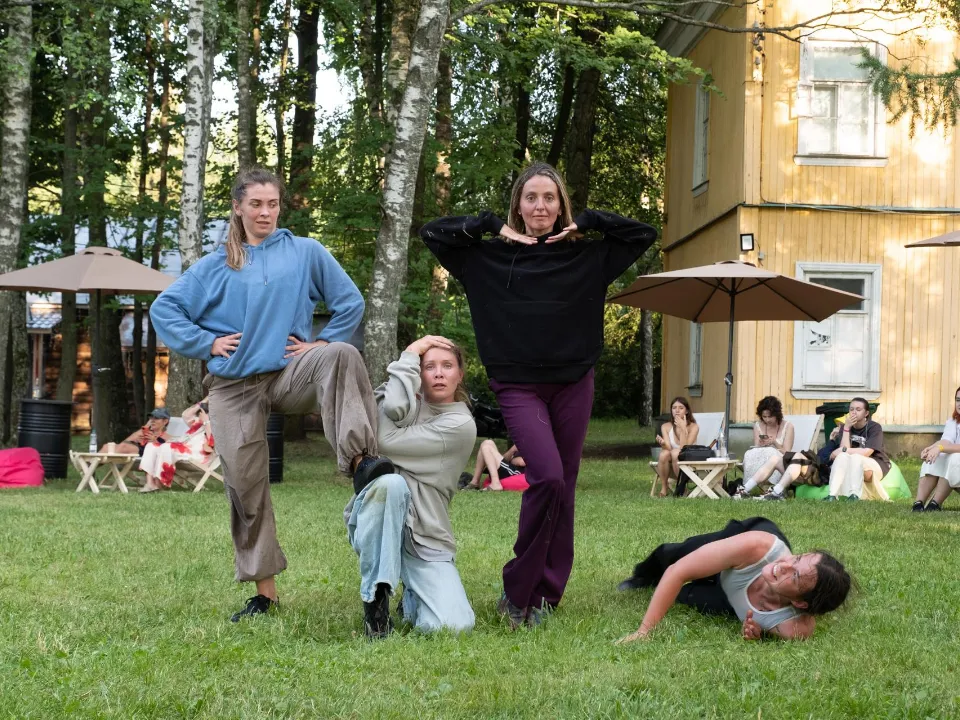 Фото: Горки Ленинские