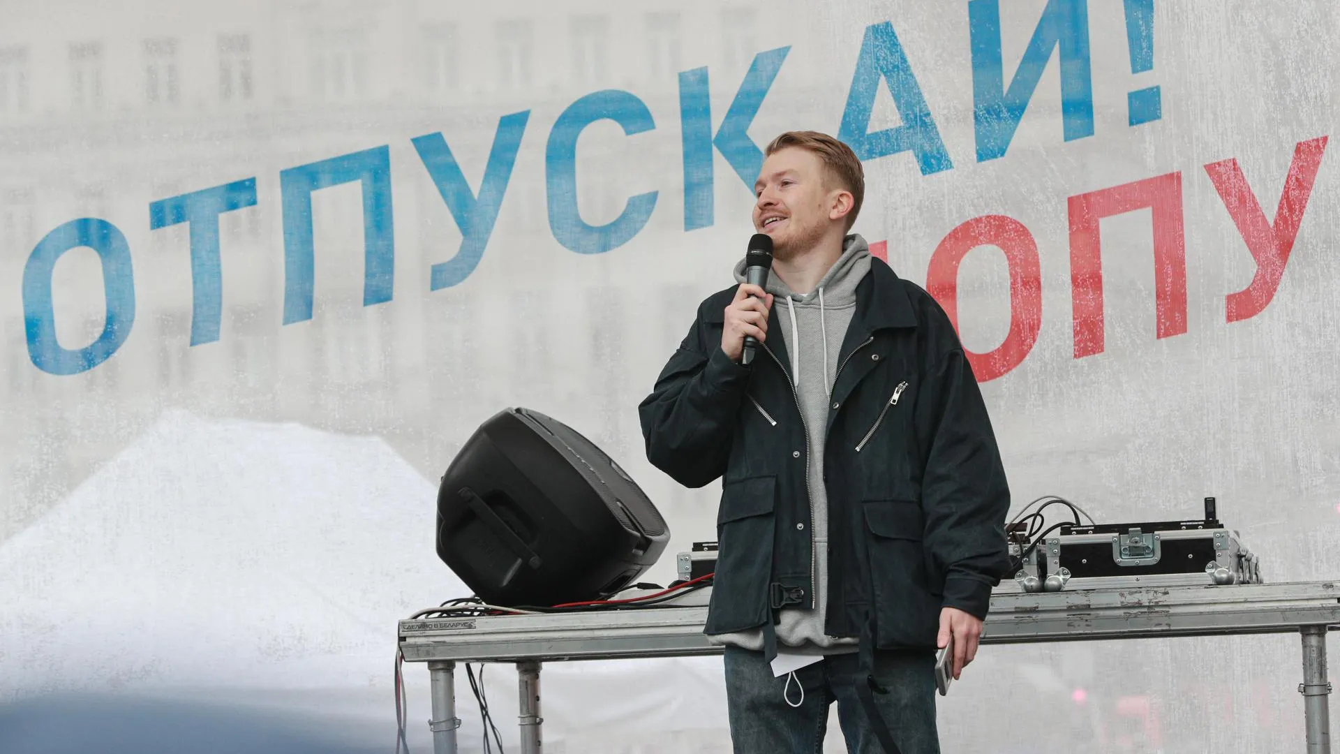 Komsomolskaya Pravda/Global Look Press