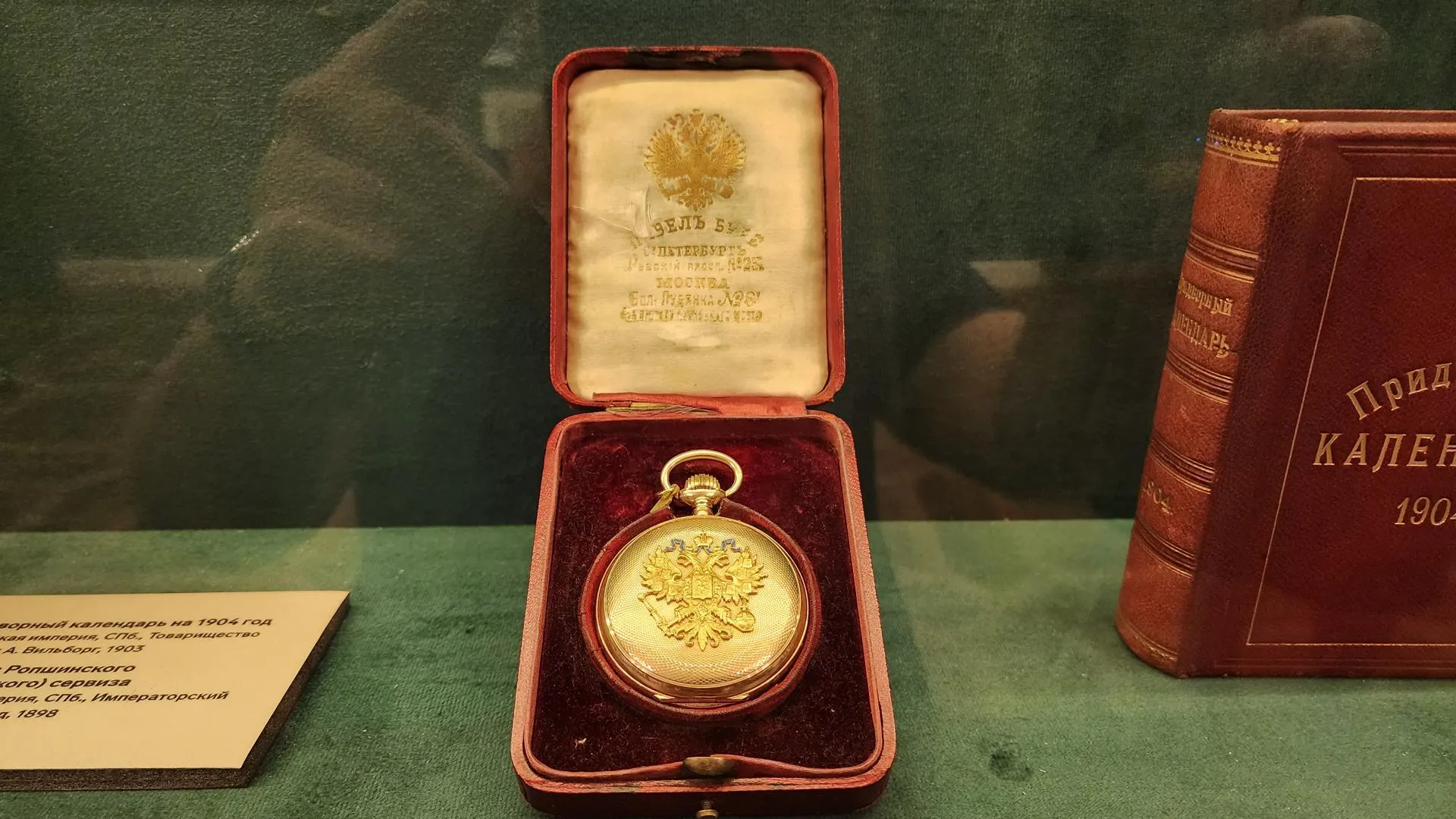 Фото: Ольга Фельдфебелева