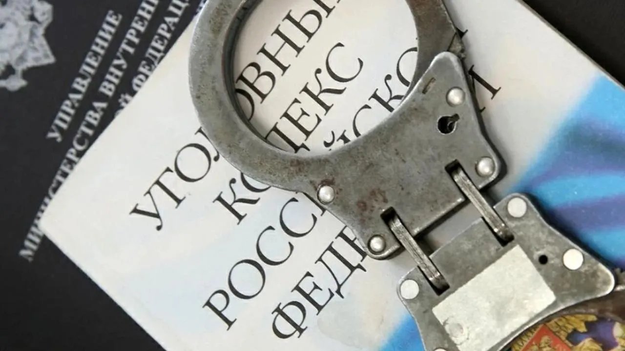 из архива «МВД МЕДИА»