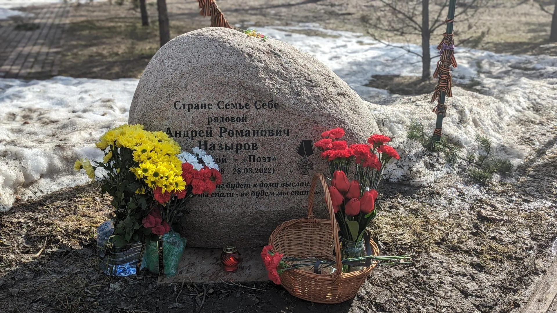 Фото: Артем Мишуков