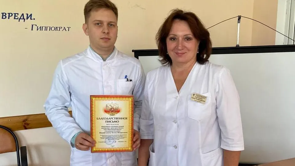 Фото: пресс-служба Луховицкой больницы