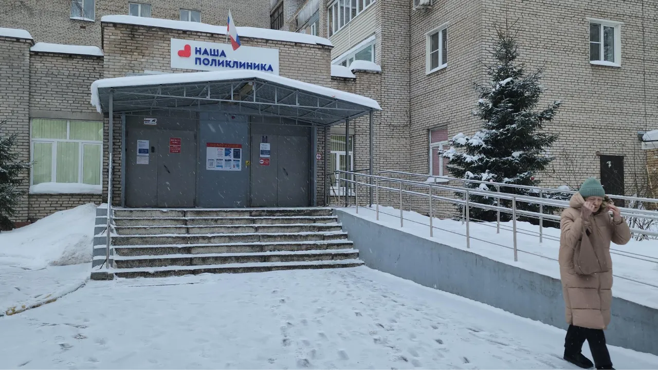 МедиаБанк Подмосковья/Наталья Лымарь