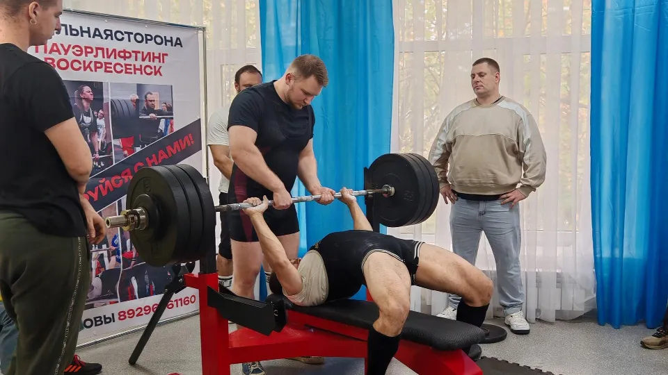 Фото: пресс-служба администрации г. о. Воскресенск