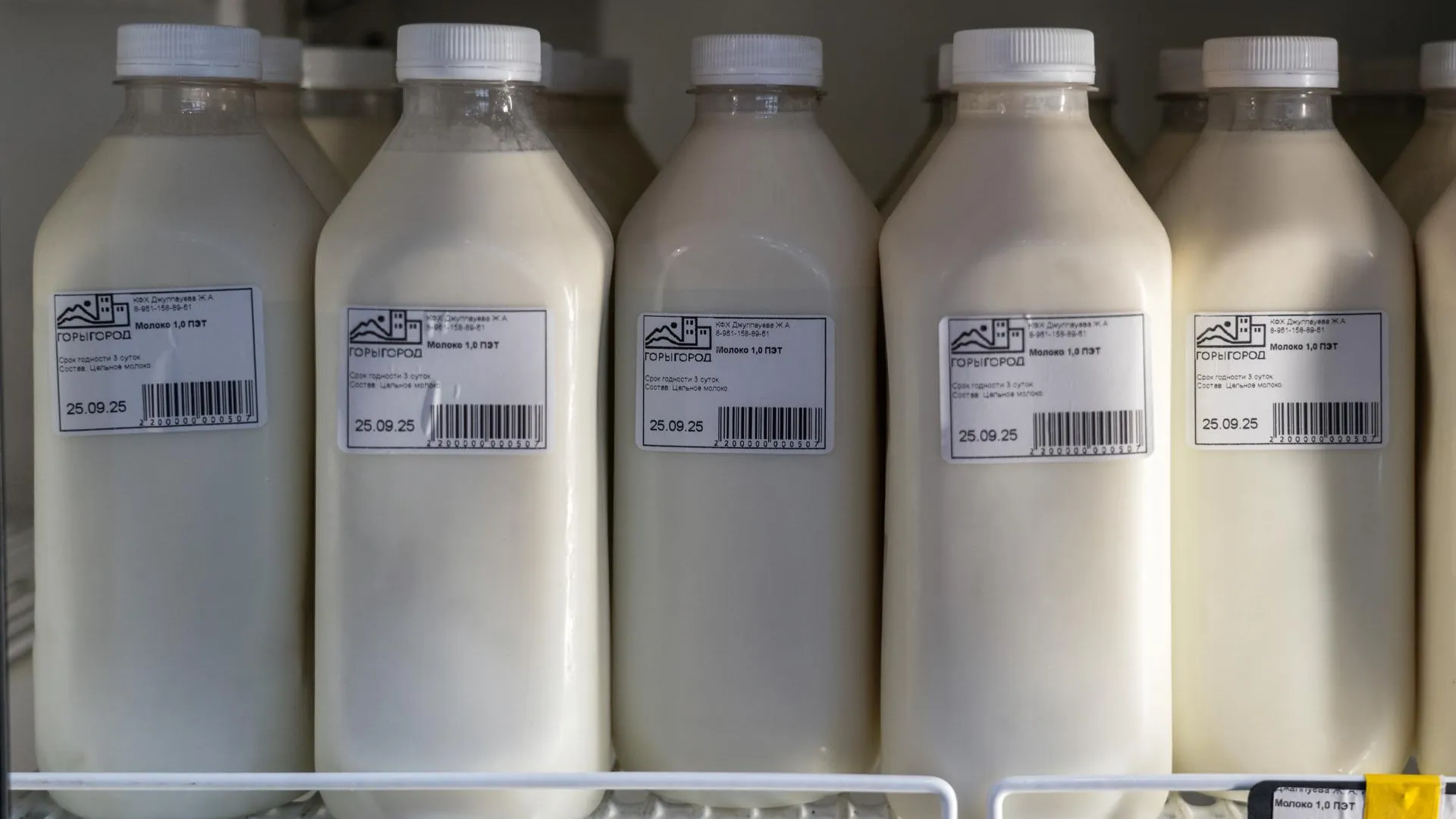 медиасток.рф