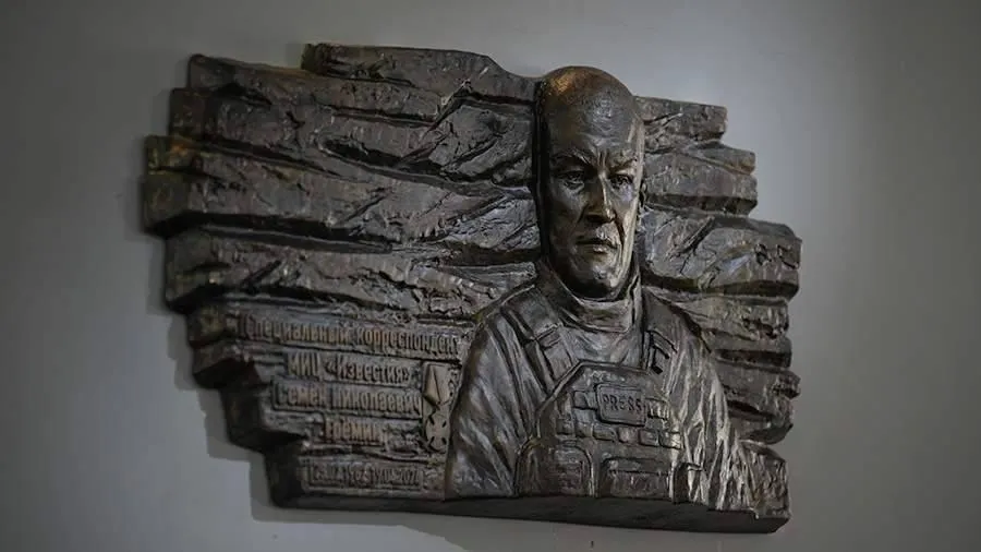 Пресс-служба администрации городского округа Балашиха