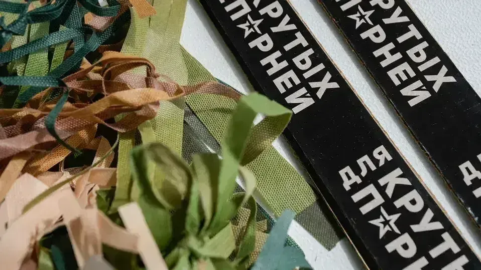 медиасток.рф