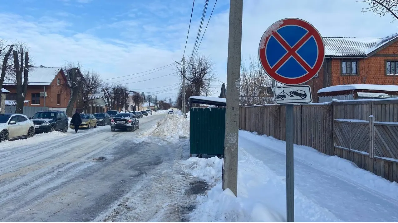 Фото: администрация г.о. Зарайск