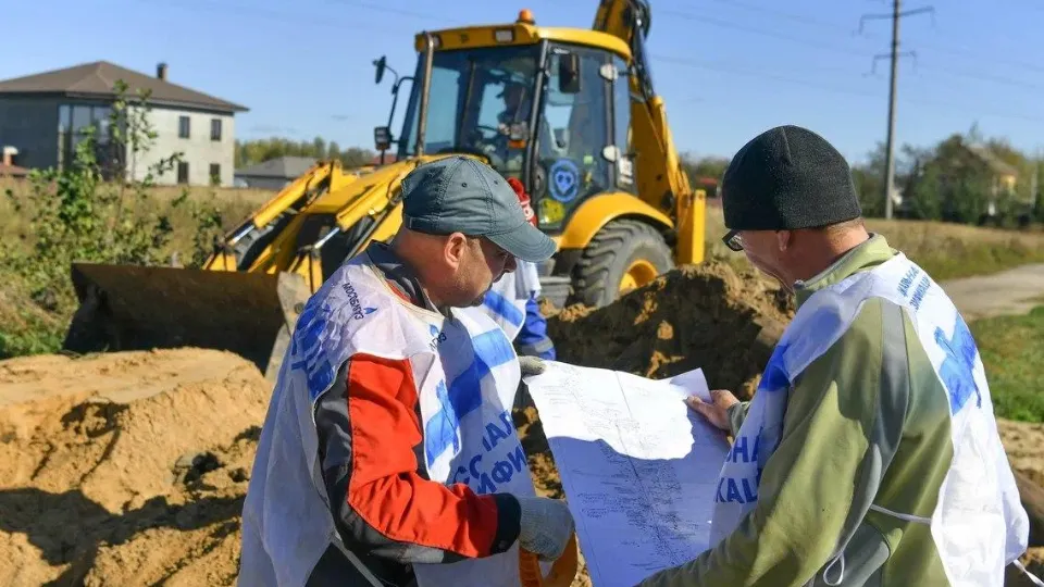 Фото: Мособлгаз Восток