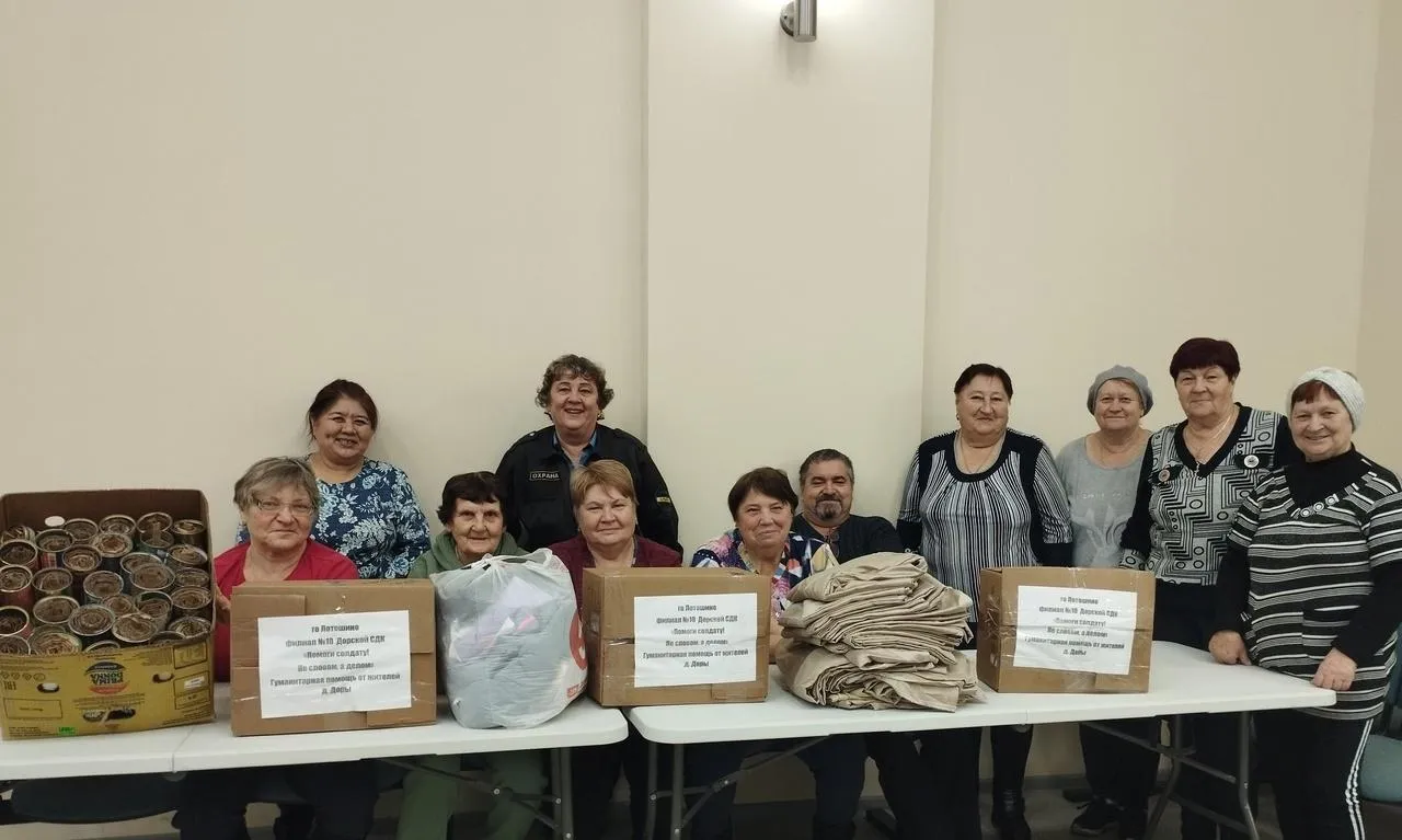 Фото: Лотошинское Отделение ВООВ "Боевое братство" / ВКонтакте