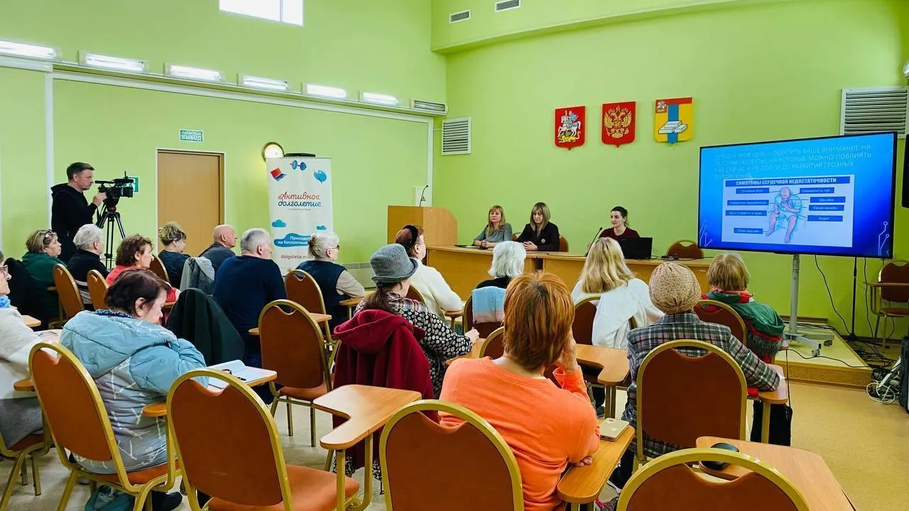 Пресс-служба администрации городского округа Домодедово