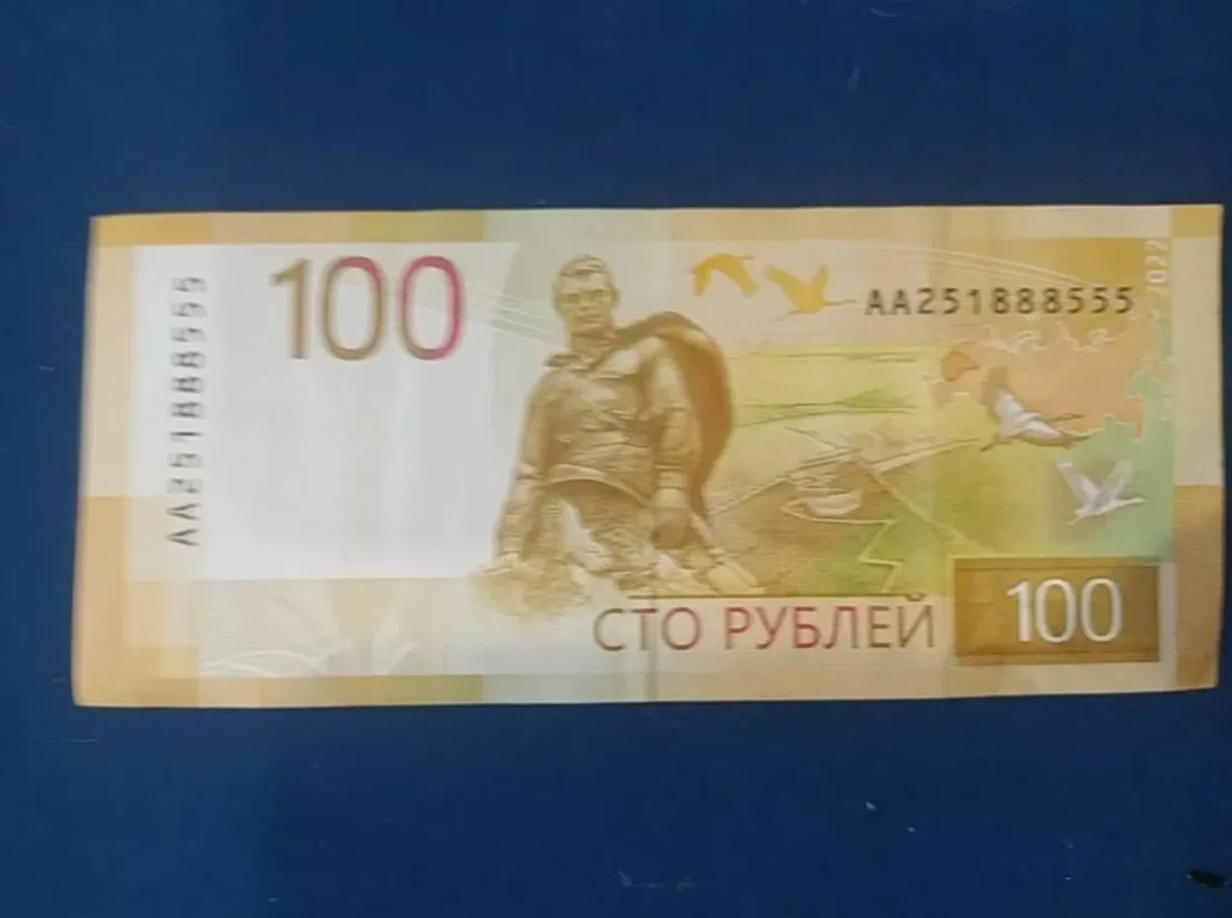 Фото: городская доска объявлений