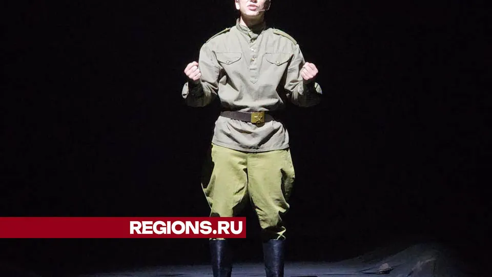 Фото: Валерия Тингаева