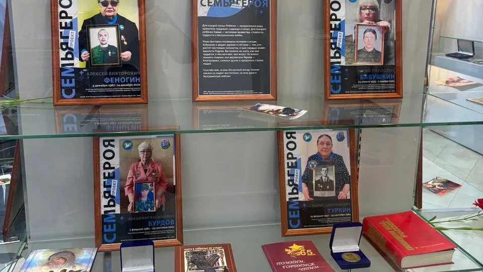 Фото: пресс-служба администрации г.о. Воскресенск