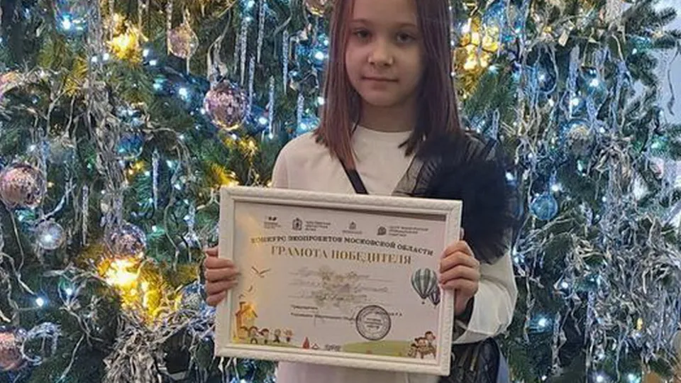 Фото: Дмитровская школа № 1 имени В. И. Кузнецова