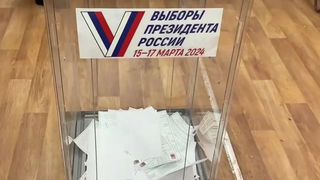 Фото: пресс-служба администрации г.о. Подольск