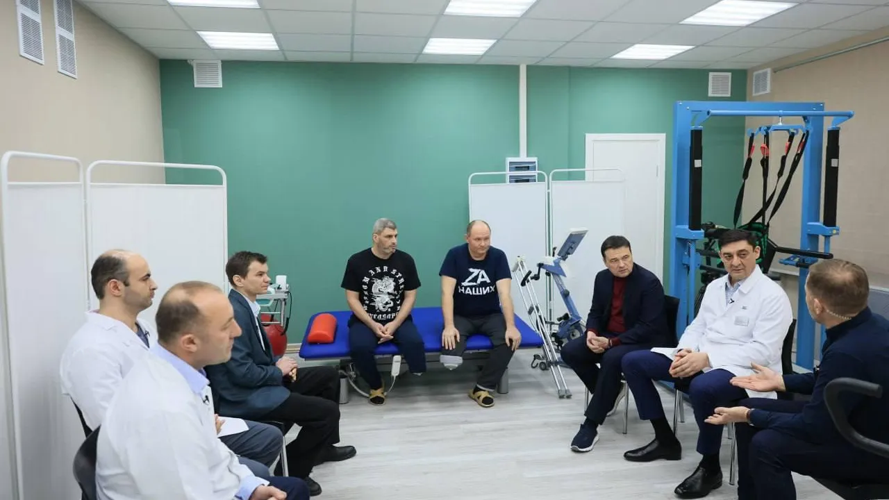 Администрация Ленинский г.о.