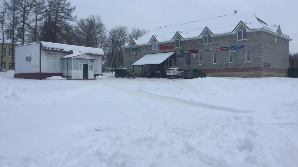 Источник: Комитет по конкурентной политике Московской области