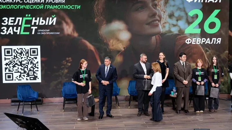 фонд «Компас»