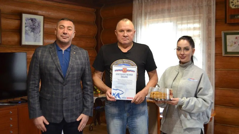 Фото: vk.com/er_chehov