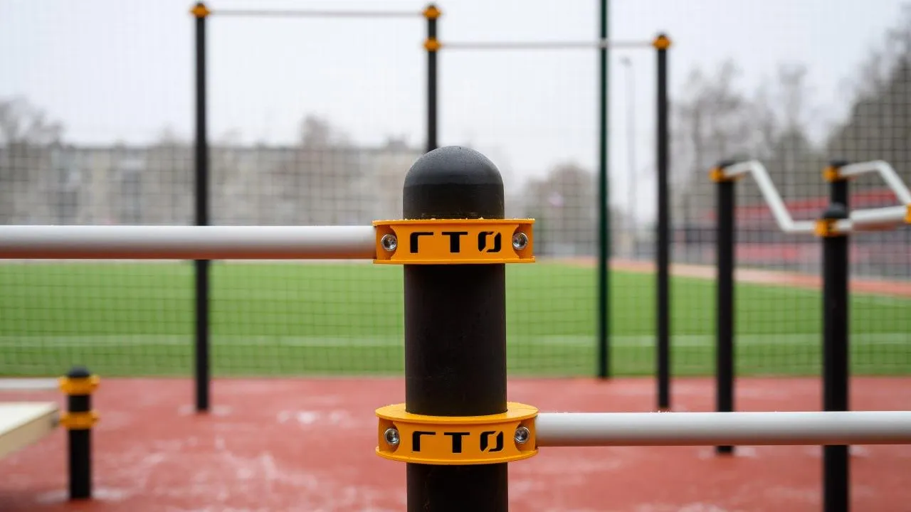 медиасток.рф