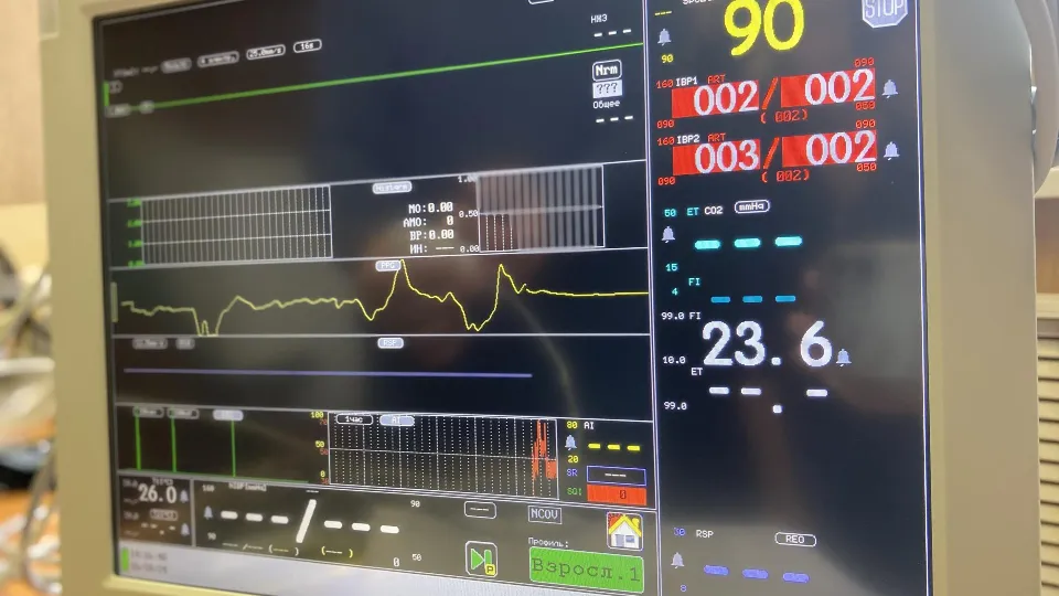 Фото: Коломенская больница