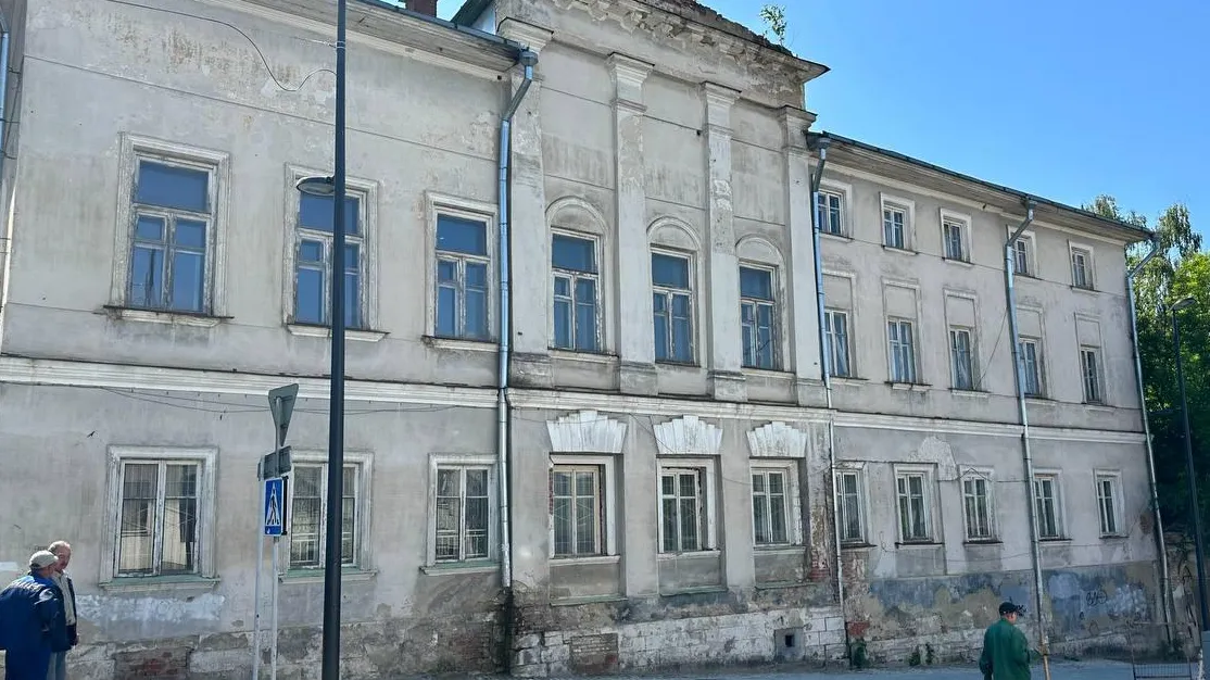 Министерство имущественных отношений МО