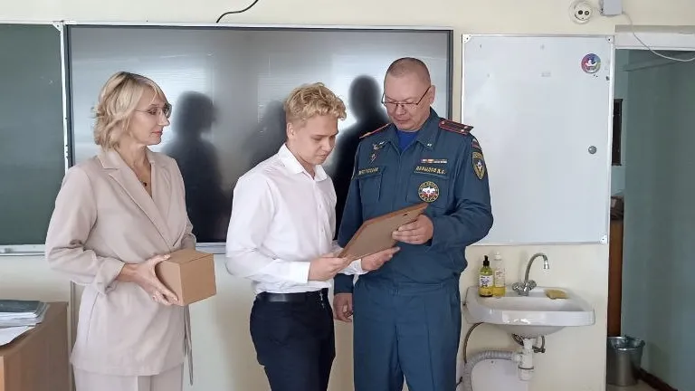 Фото: ОНД и ПР по Орехово-Зуевскому г. о.